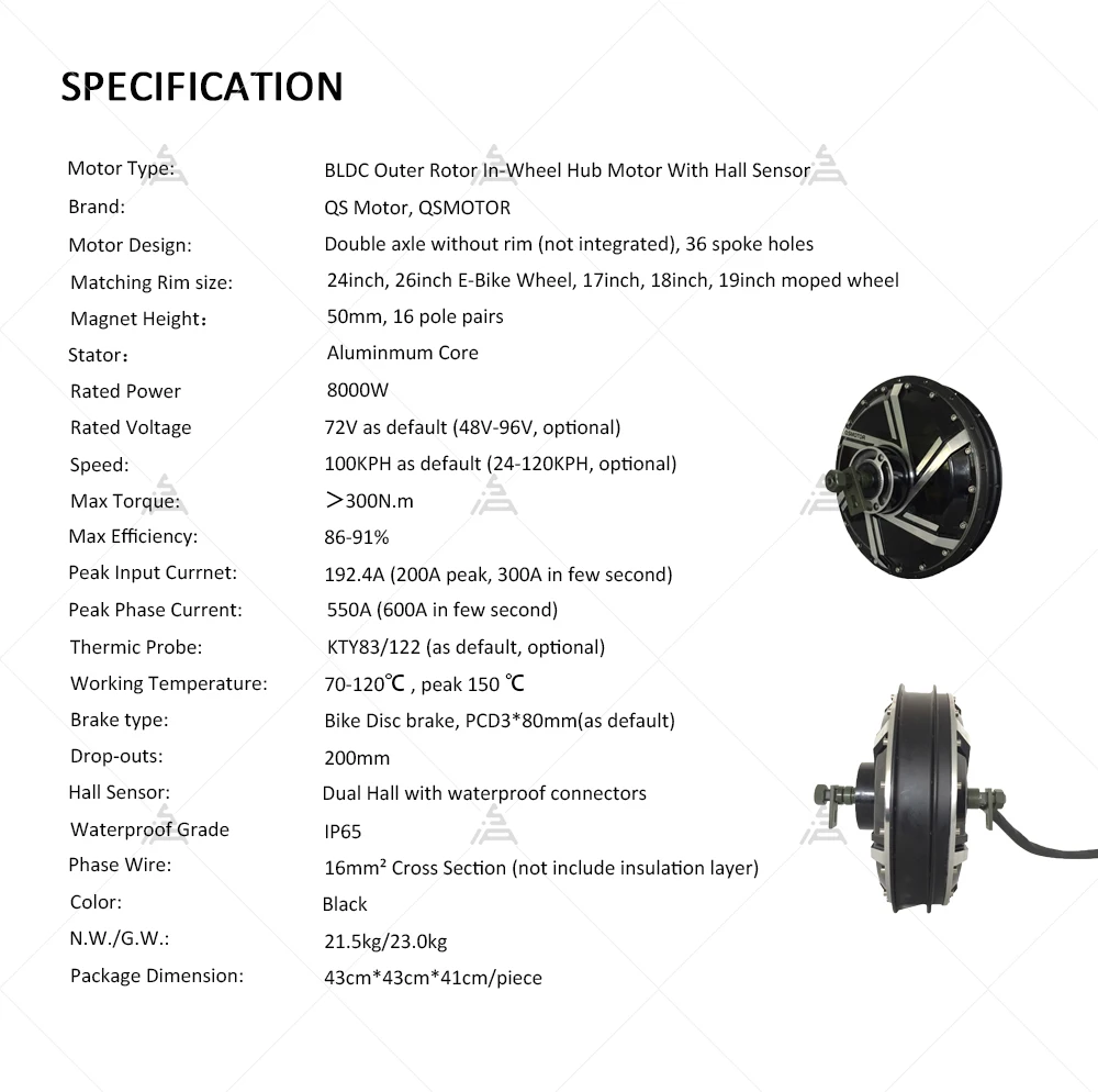 QSMOTOR QS273 8000W Güçlü Yüks - Qs273 Hub Motor 8000W 72V incelemesi ve fiyatı
